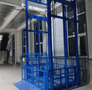 液壓升降機裝卸運輸過程中應該注意什么？