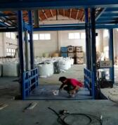 固定式液壓升降機的主要構成