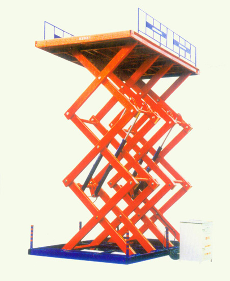 剪叉式升降平臺